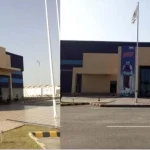 Ghani Group of Industries