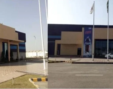 Ghani Group of Industries