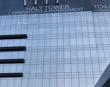 Haly Tower (DHA Phase 2 Lahore)