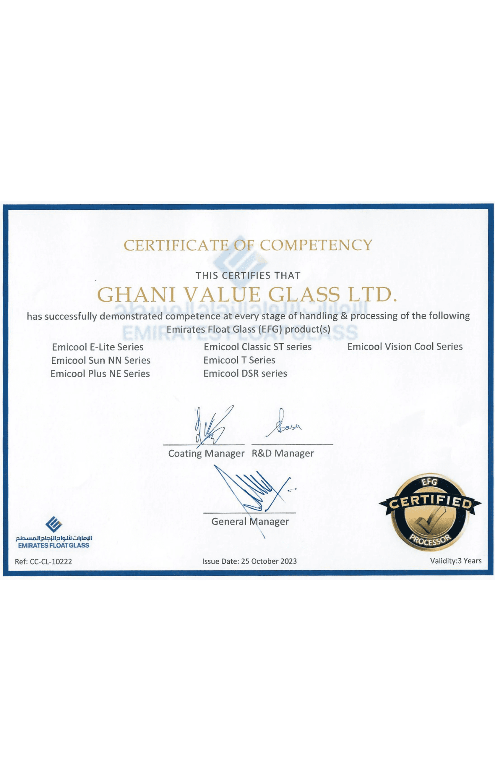 Emirates-certificate