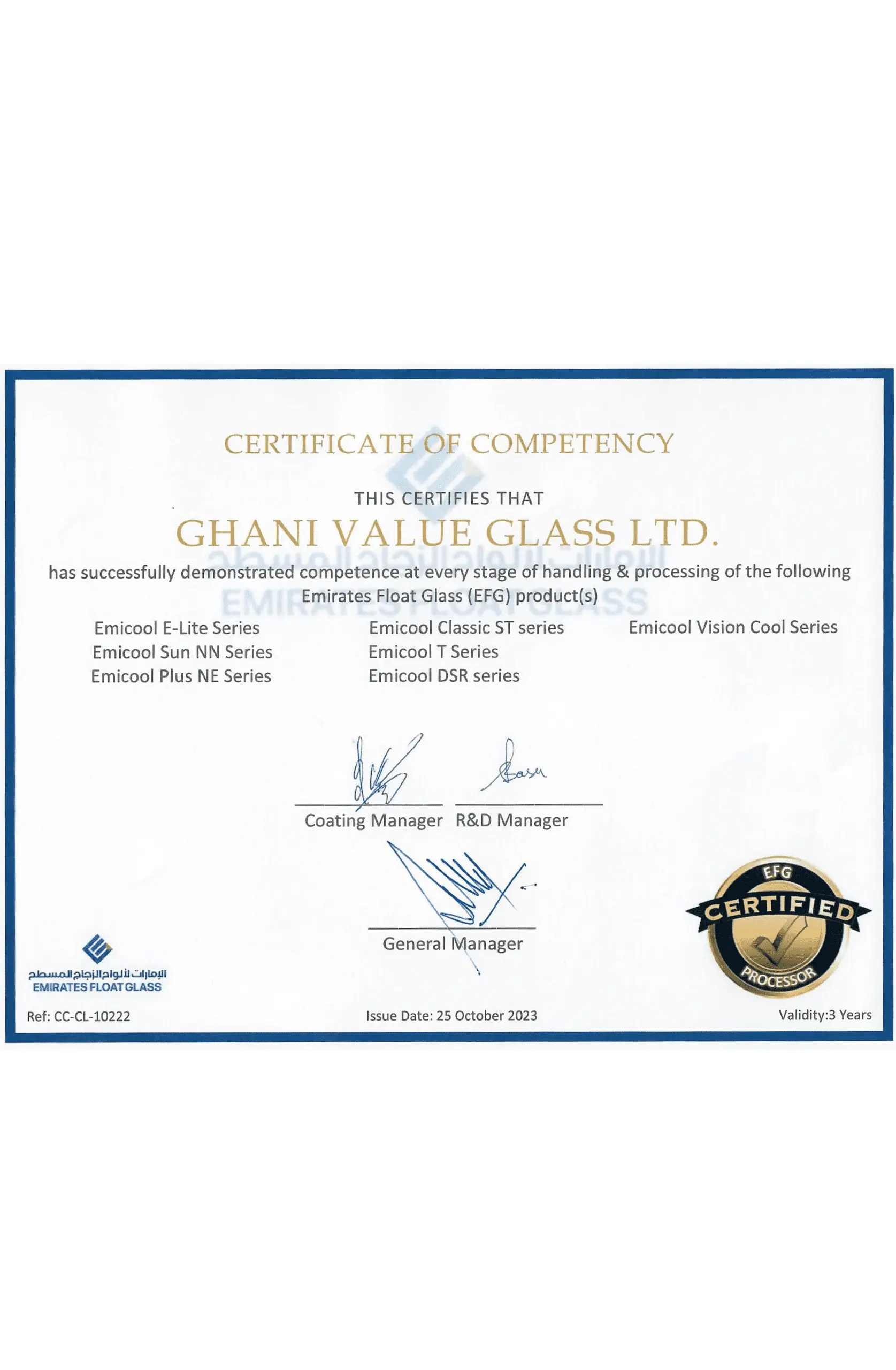 Emirates-certificate-home